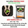 Đất Sạch Trồng Cây, Tiện Lợi, Đầy Đủ Dinh Dưỡng Cho Cây Trồng - 3KG
